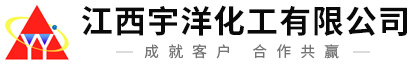 宿遷新亞科技有限公司